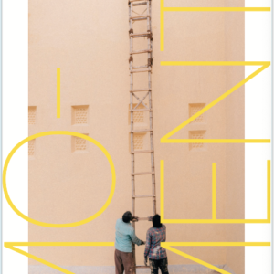 SPARK M Series - M2 (Moment)